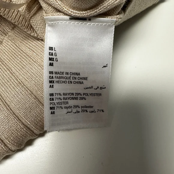 AND NOW THIS Beige Ribbed Knit Sleeveless Tank Top‎ Size L - Picture 4 of 6